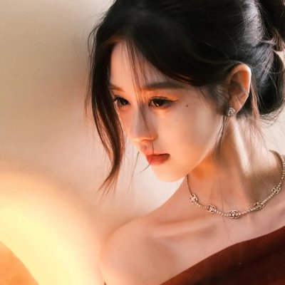 农奴