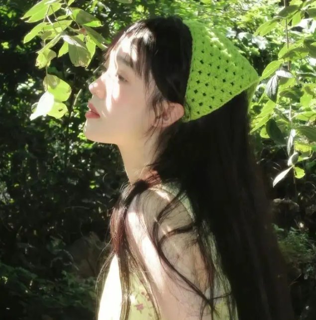 绿萝花